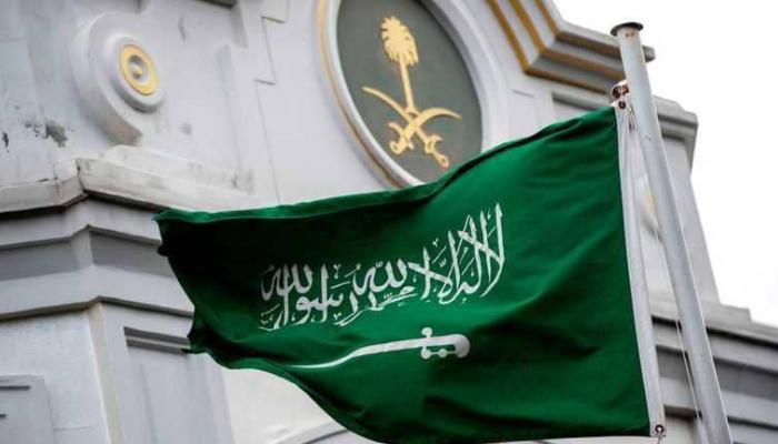 علم السعودية الجديد 2022