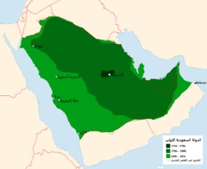 خريطة المملكة العربية السعودية الثانية
