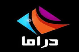 تردد قناة دراما ألوان تركي الجديد Drama Alwan 2022