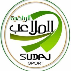 تردد قناة السودان الرياضية Sudan Sport على النايل سات وعرب سات