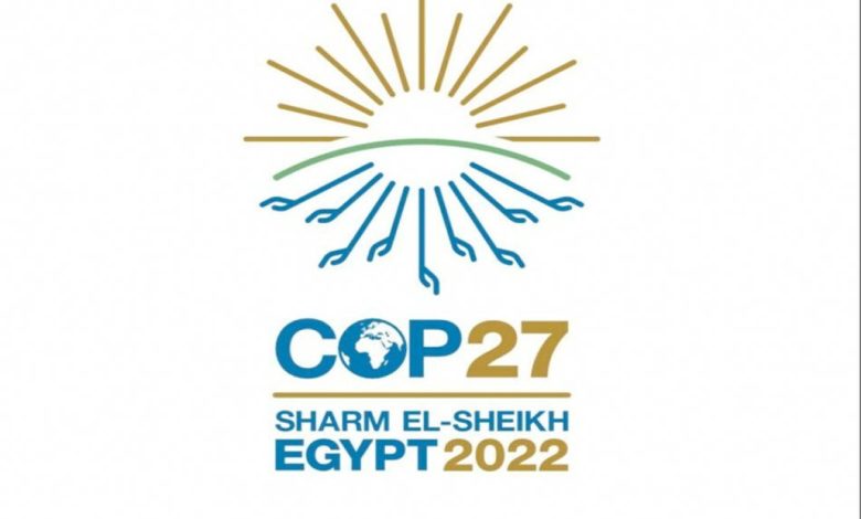 موعد مؤتمر المناخ 2022 واهم الفعاليات