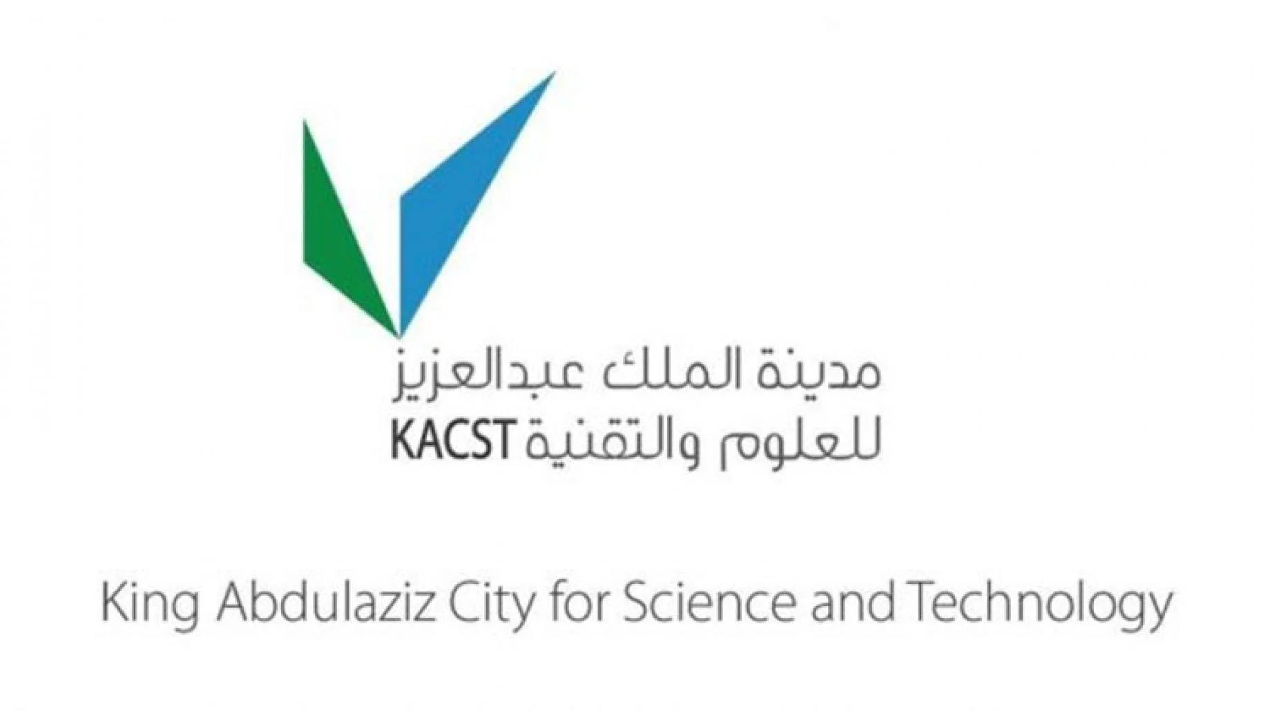 تفاصيل منحة بحثية مدينة الملك عبدالعزيز للعلوم والتقنية 1444